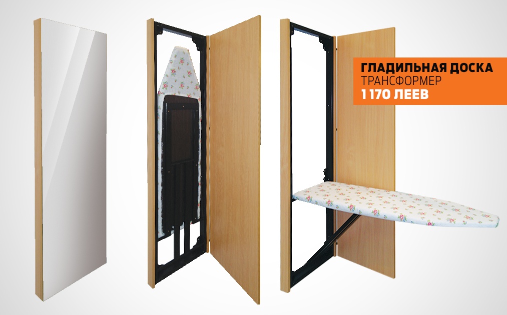 Встроенная откидная гладильная доска купе зеркало трансформер на стену - Мебель Welcome
